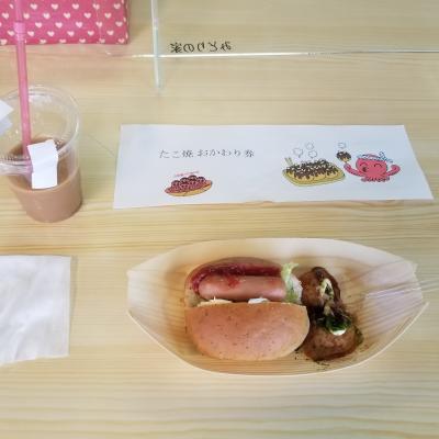 ↑ 野球観戦っぽく、ホットドックとたこ焼き♪<br>