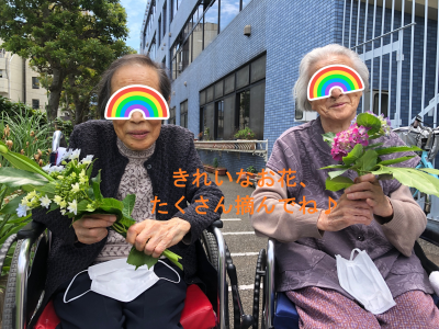 ↑ 一番きれいなお花を摘んで、お部屋に飾ってね♪<br>