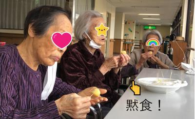 さっそく食べちゃった!!<br>