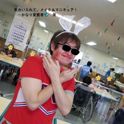 ↑ 絶対不審者・・・でも意外と似合ってたかも(笑)<br>