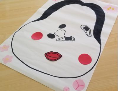 おかめも、かなり個性的な美女ね♪<br>
