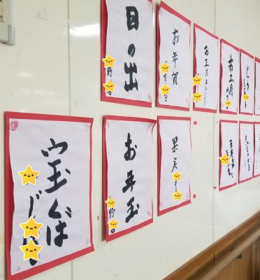 相変わらず素晴らしい筆づかい!<br>