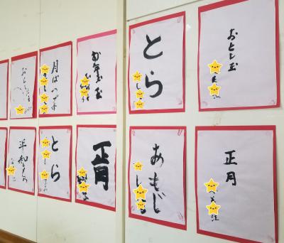 時には、想像力が必要なことも。笑<br>