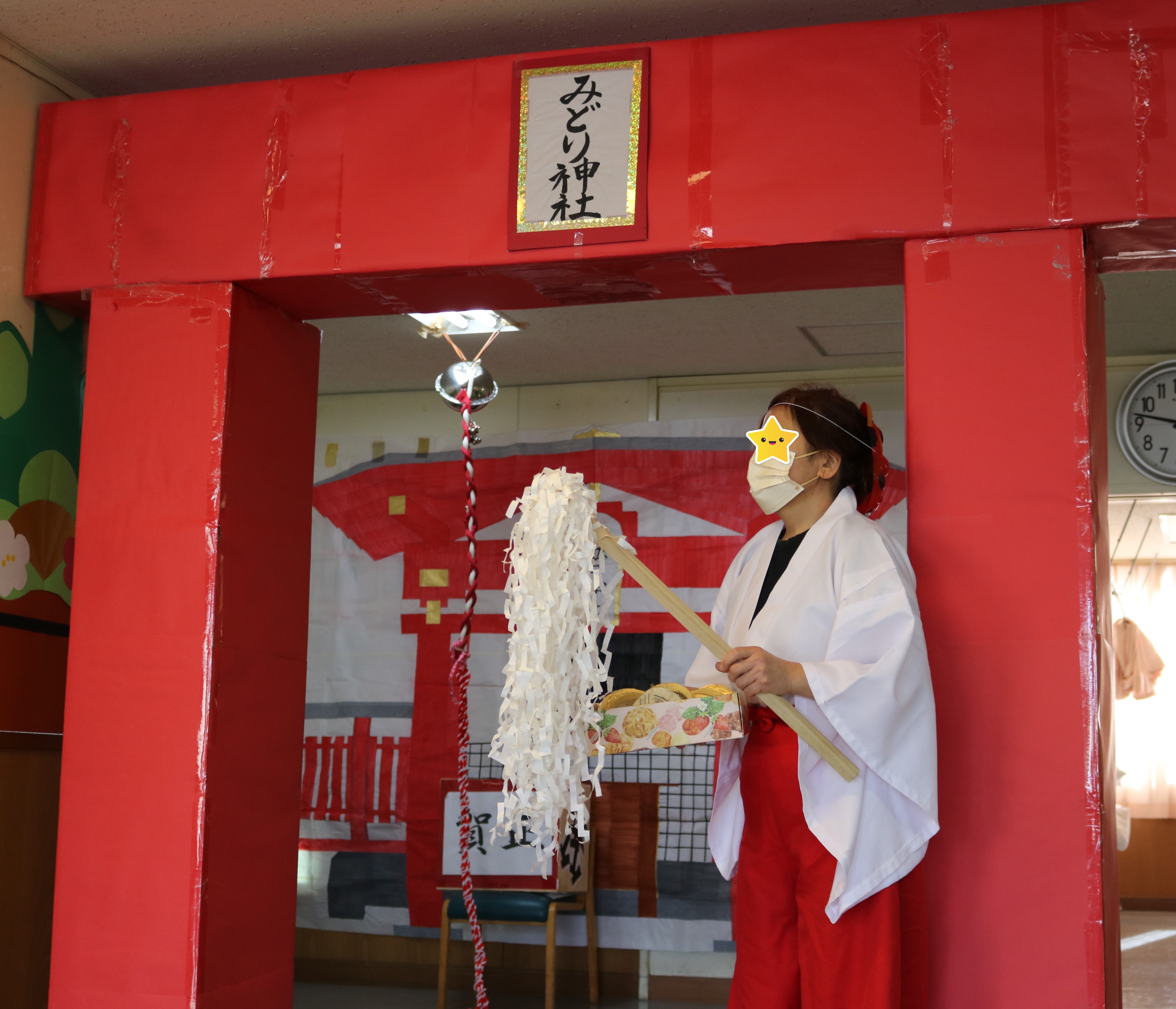 可愛い巫女さんと、、、<br>