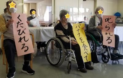食べ疲れ??(笑)<br>