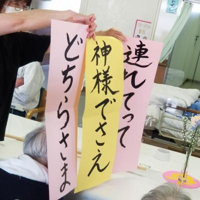 最強です!!(笑)<br>