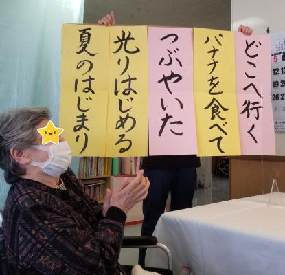 やはり、食い気は大事!!<br>