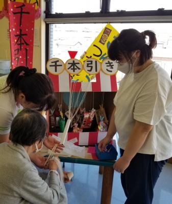 これ考えた人、天才!<br>