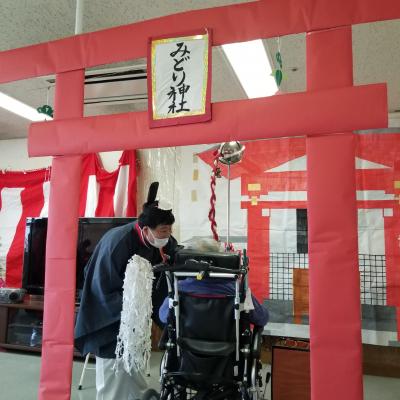 みどり神社に初詣